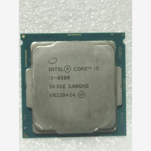 品牌机 I5- 8500 正式版CPU 四核3.0G主频 ，议价