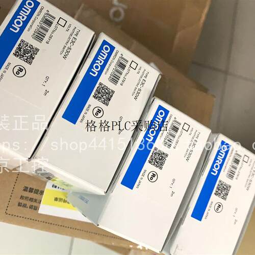 议价接近传器 E3C-S30W 2M E3