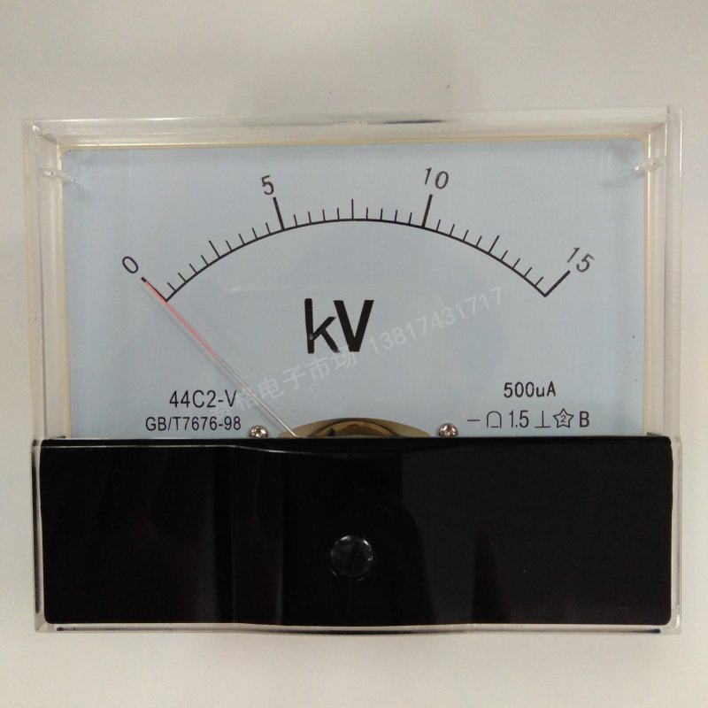 44C2 15KV/500uA直流DC电压表 10KV/500uA指针表20KV30KV5KV3KV