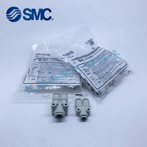 SMC原装KQ2XD UD KQ2D04-06-08-10-12-00-M5A-M6A-01-02-03-04 AS