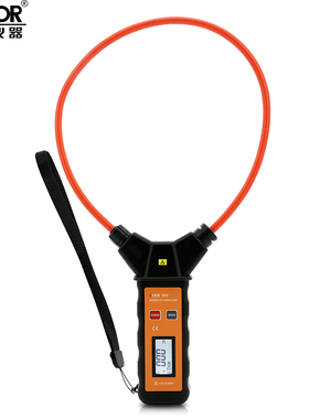 胜利VC690 柔性线圈大电流漏电流钳表大电流钳形表交流9999A