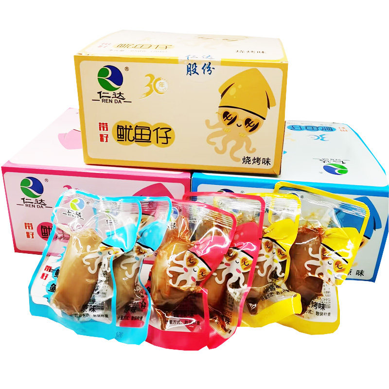 仁达鱿鱼仔一盒20个香辣烧烤原味3味可选带籽海味零食海鲜熟食图片