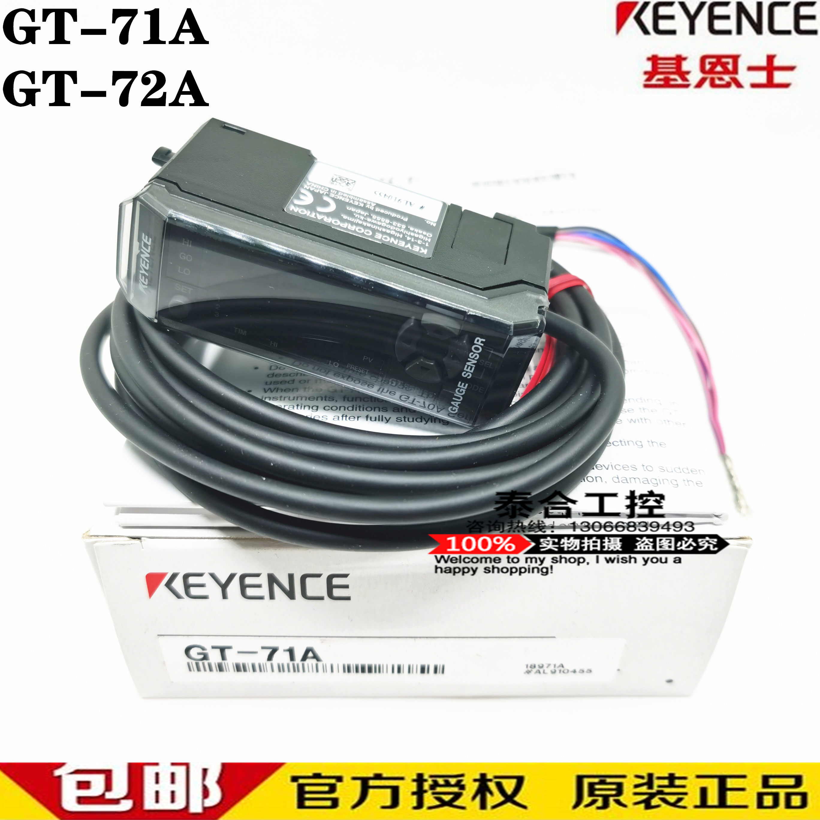 全新西克SICK WF2-40B410 WF2-40B416  WF2-B4210 槽型传感器