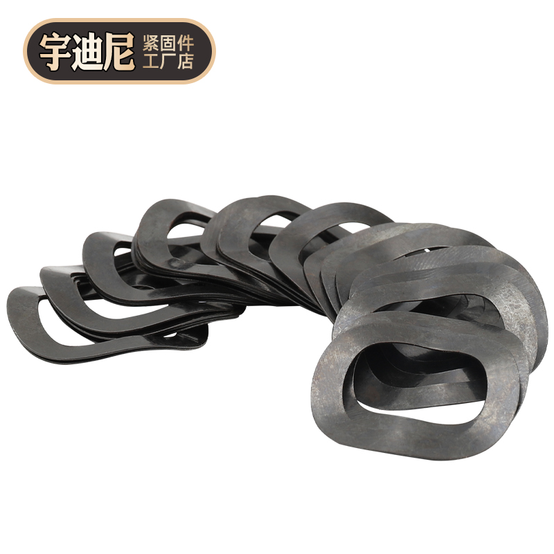 波形垫圈不锈钢三峰多型