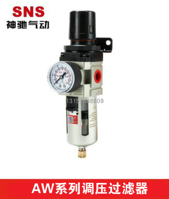 神驰气动调压过滤器自排