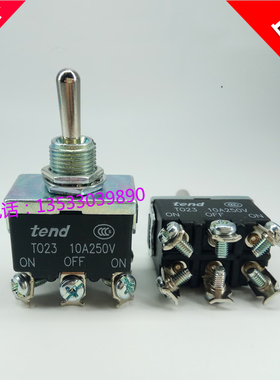 原装正品台湾天得tend钮子开关TO23  6脚250VTYPE 1322手拨动复位
