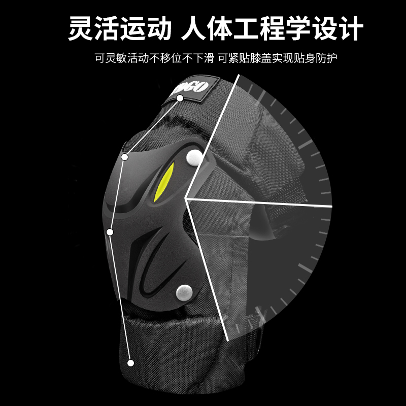 摩托车夏季护膝机车骑行护具电动车男女款防风护肘四季保暖护腿