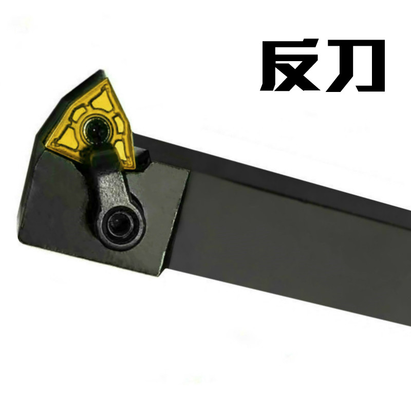 主偏角50°外圆数控刀杆MWWNR2020K08-B MWWNL2020K08-B排刀刀