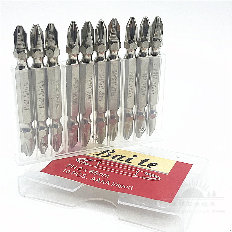 高硬度批起子电动螺丝刀