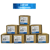 OMRON欧姆龙E5CSL RTC Q1TC 原装 QTC E5CWL R1TC温控器仪