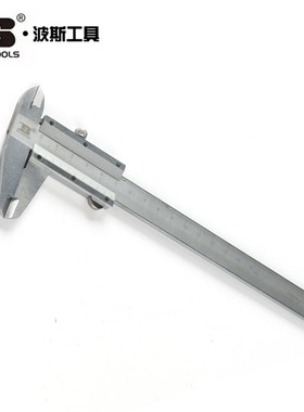 波斯工具游标卡尺BS160125 BS160150 BS160200 BS160300