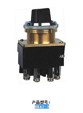红开 HKA2-3 LS2-3 十字开关 主令开关 旋钮开关 3档旋转