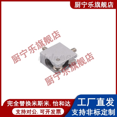 怡合达滑动固定块门槽铝