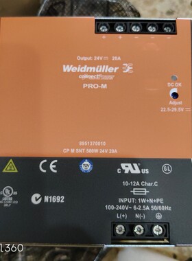 议价魏德米勒Weidmüller PRO-M 8951370010 CPMSNT500W 24V 20A