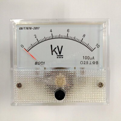 85C1 10KV/100uA直流电压表DC 模拟信号电流 需外接电阻 85C1 v
