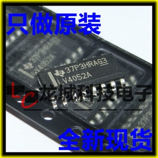 原装正品 SN74LV4052ADR LV4052A SOP16 2通道模拟多路复用器芯片