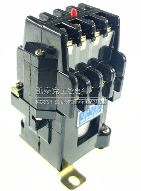 长江机床电器厂JDZ1-44A 中间继电器 AC220V 5A 50Hz