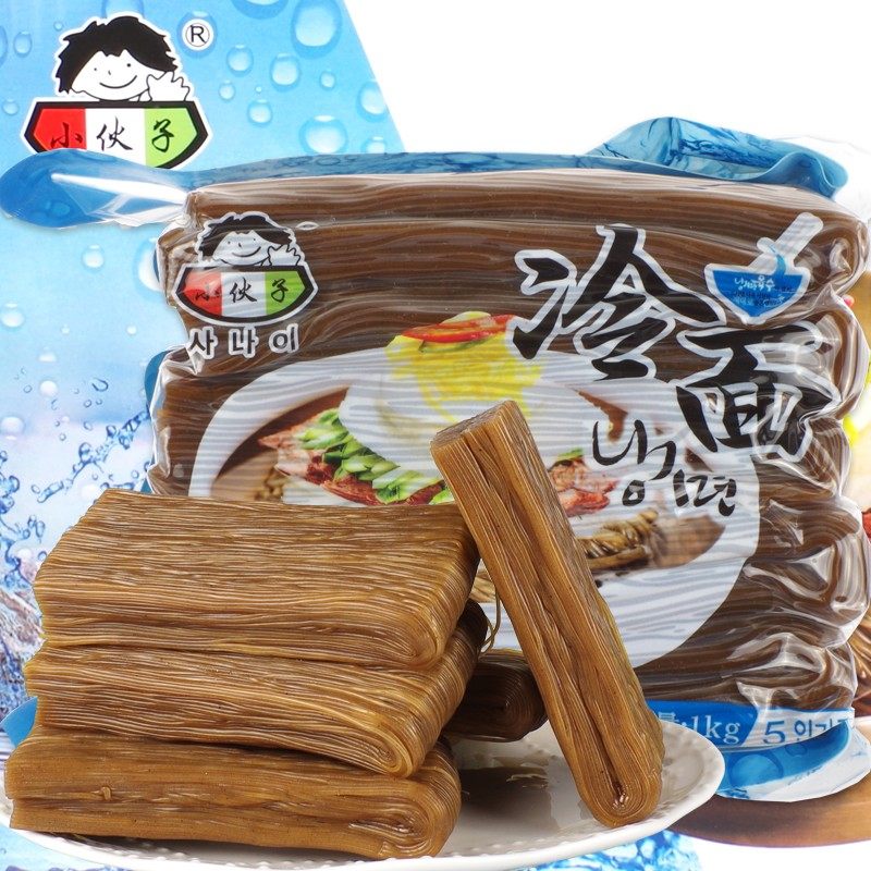 特卖】小伙子冷面1kg 韩国冷面真空速食东北凉面正宗韩式荞麦冷面