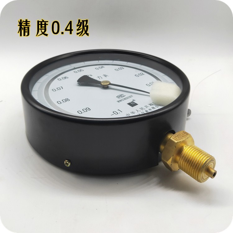 雷尔达YB-150A精密压力表0.4级高精度真空表-0.1-0 0.6 1 1.6MPA