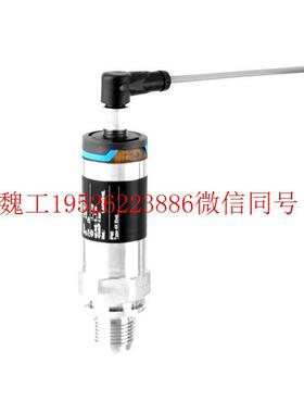 议价E+H音叉开关FTL31-AA4U2BAWSJ物位计FTL31-12U4/0恩德斯豪斯