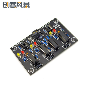 运算放大器 运放测试仪 单运放 双运放 TL071 TL072 TL081 TL082