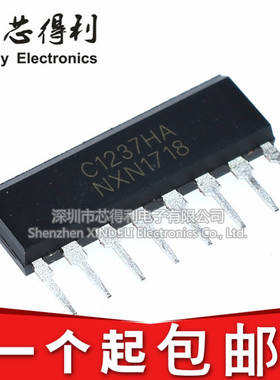 直插 UPC1237HA C1237HA ZIP单排 喇叭保护电路IC 保护芯片 全新