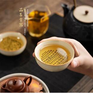 笑里藏刀杯复古陶瓷家用杯创意高颜值茶杯主人杯紫砂哈哈哈杯趣味