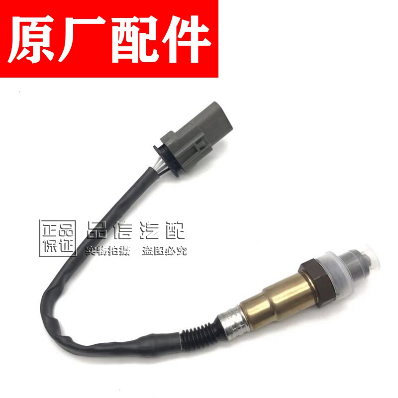 适用别克昂科威朗新君越
