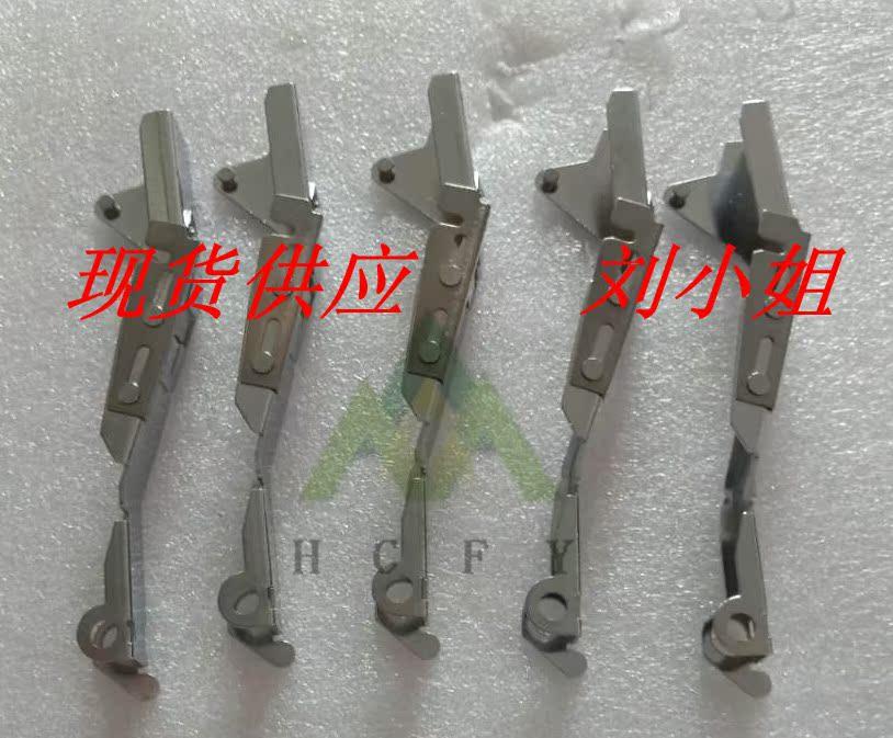 贴片机配件MV2F Q型飞达压料盖8MM X708-25918S L