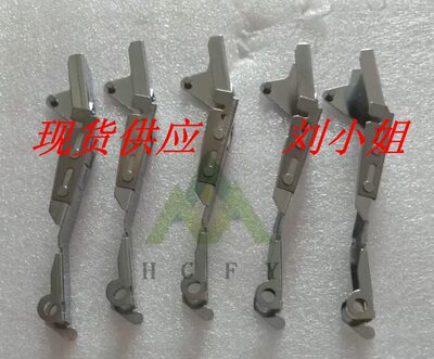 贴片机配件MV2F Q型飞达压料盖8MM X708-25918S L