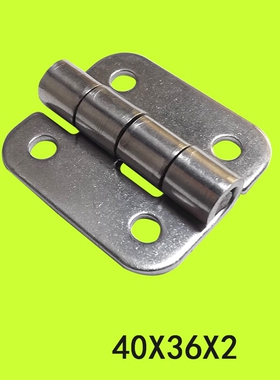 安望40X36X2冲压合页不锈钢304合页铰链门窗折页合页箱子柜门合页