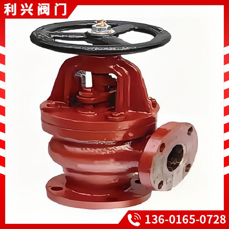 上海利兴CBT4008 SF7354 类法兰铸铁0.5Map直角截止安全阀
