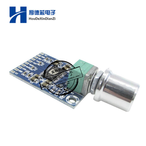大功率微型数字放板芯片