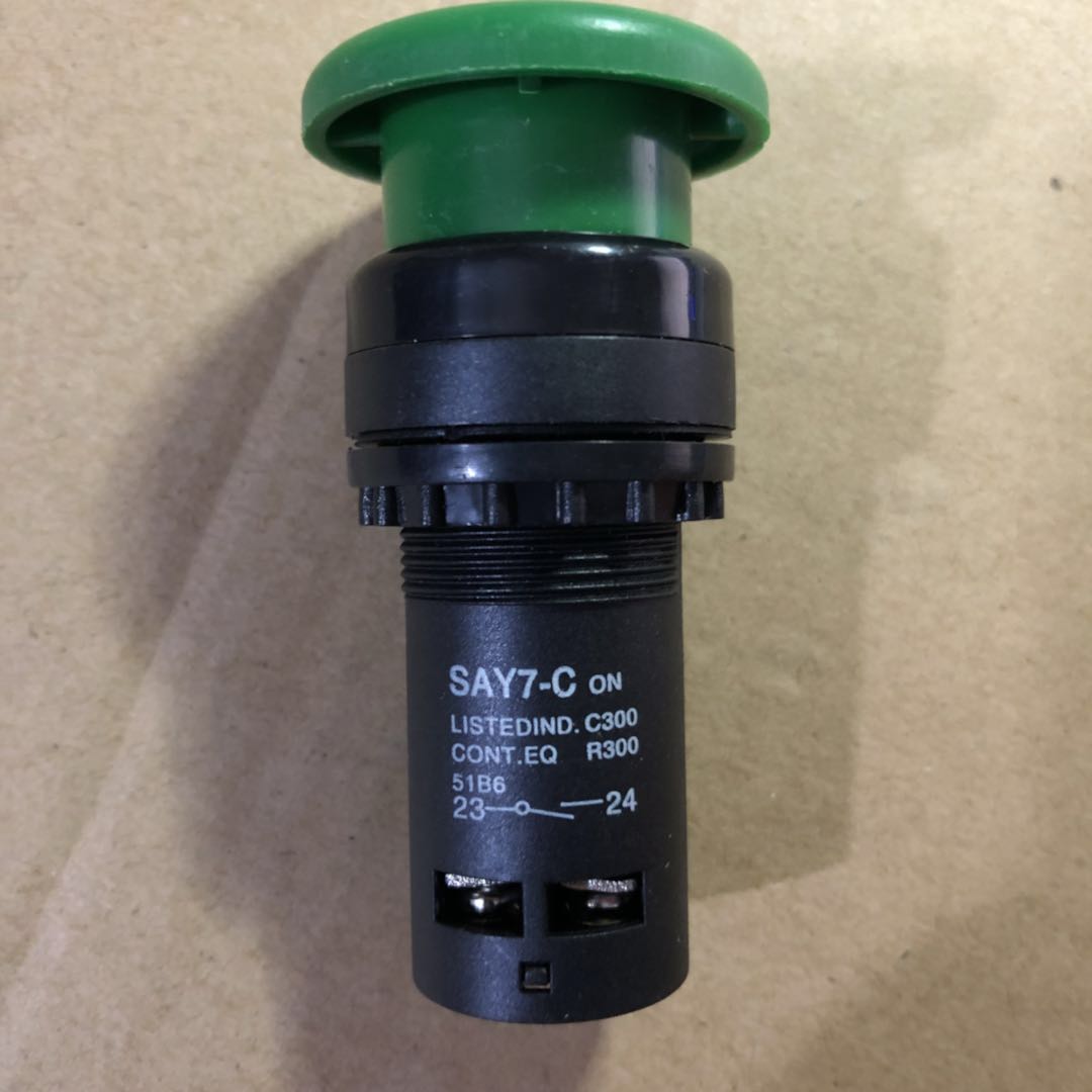 森奥蘑菇头自复按钮开关