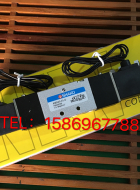 SHAKO台湾新恭气动控制阀电磁阀AM520-01-S/D BM520 BM520-02D530