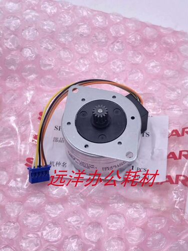 夏普MX 261 311 2628 2608 3108 3508 U N L 双面电机 双面马达