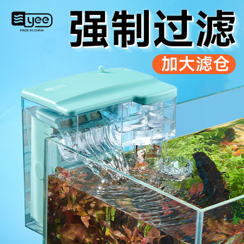 小鱼缸过滤器循环水泵外