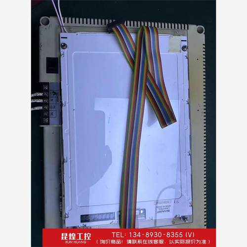 询价！夏普液晶屏LM64P83
