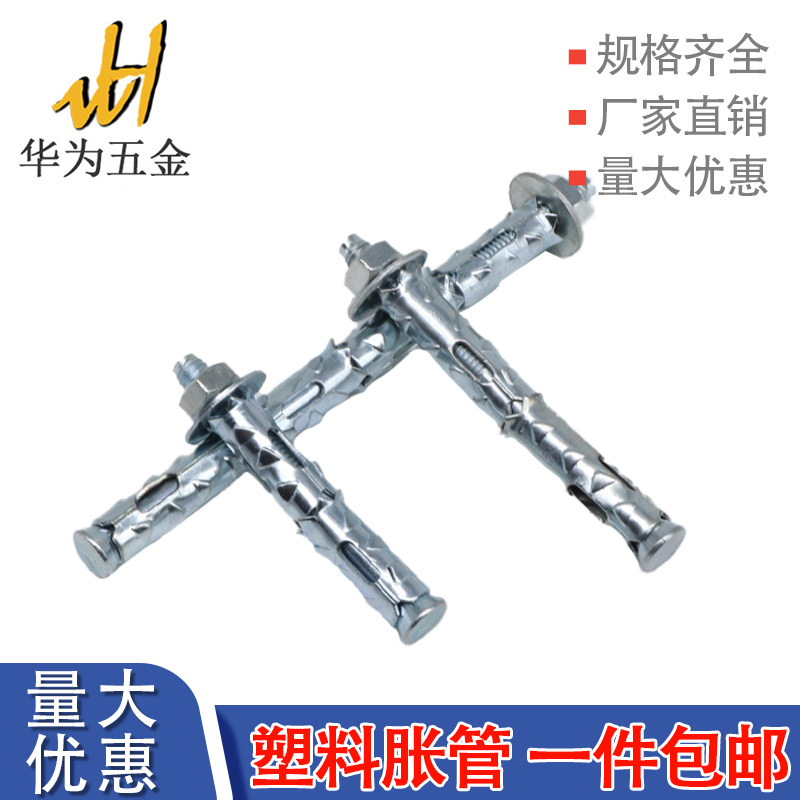 多孔砖空心砌块蜂窝泡沫