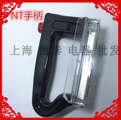 原装上海(飞灵)NT熔断器手柄NT00C/NT00/NT3/NT4 NT1拉手 载熔体
