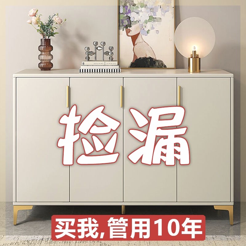 【首单直降】门厅玄关柜鞋柜家用门口新款奶油风楼道外客厅储物柜,宠物/宠物食品及用品,宠物推车,淘宝优惠券,粉丝福利购,淘宝优惠卷