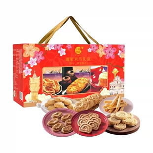 十月初五 阖家欢乐礼盒654g 满满椰蓉甜而不腻口感酥脆甘香四溢