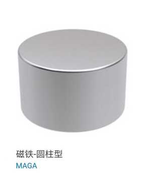 上隆型号 钕磁铁-圆柱型MAGA-D2/D3/D4/D5/D6-T2/T3/T4/T5/T6/T10