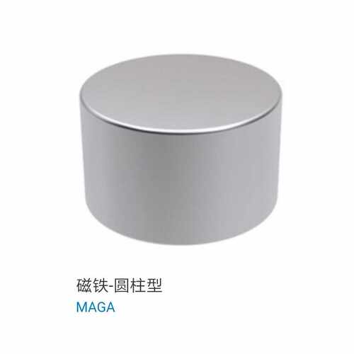 上隆型号 钕磁铁-圆柱型MAGA-D2/D3/D4/D5/D6-T2/T3/T4/T5/T6/T10