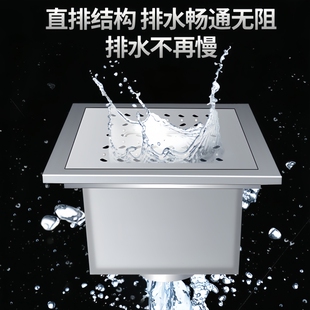 304不锈钢工业地漏格栅加厚水封防臭食品厂制药厂车间洁净方地漏