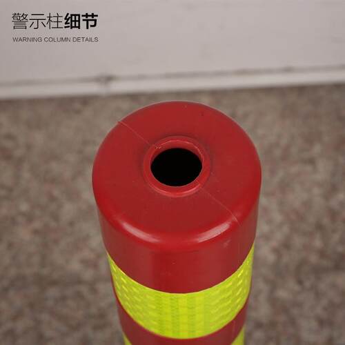 上海加厚橡胶警示柱停车