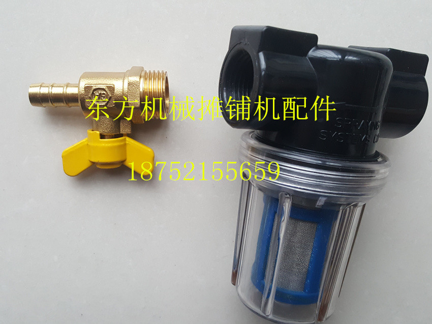 徐工轮胎压路机双钢水滤