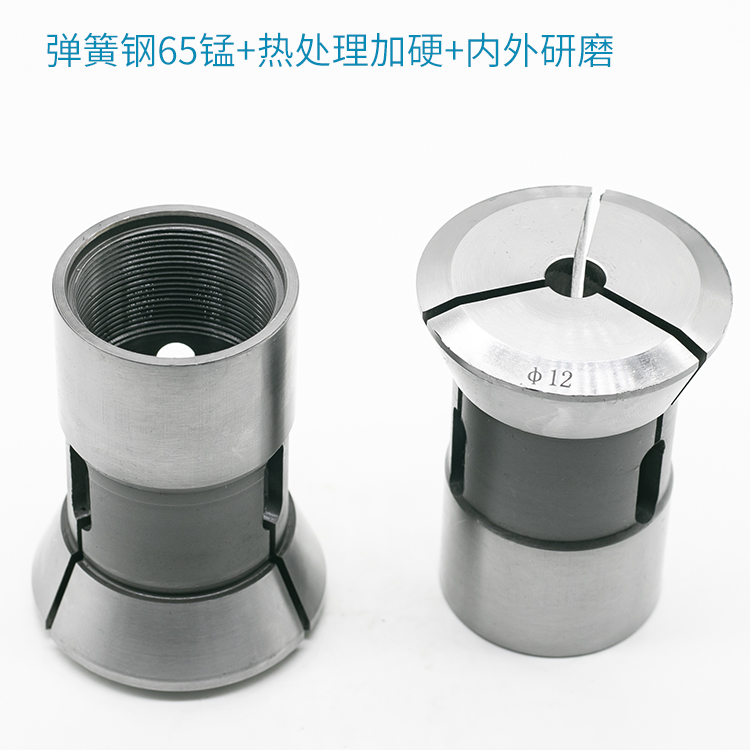 数控夹头仪表车床金鼎机