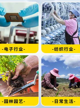 超薄款尼龙手套透气工作劳保耐磨干活白色防晒男女礼仪文玩电子用