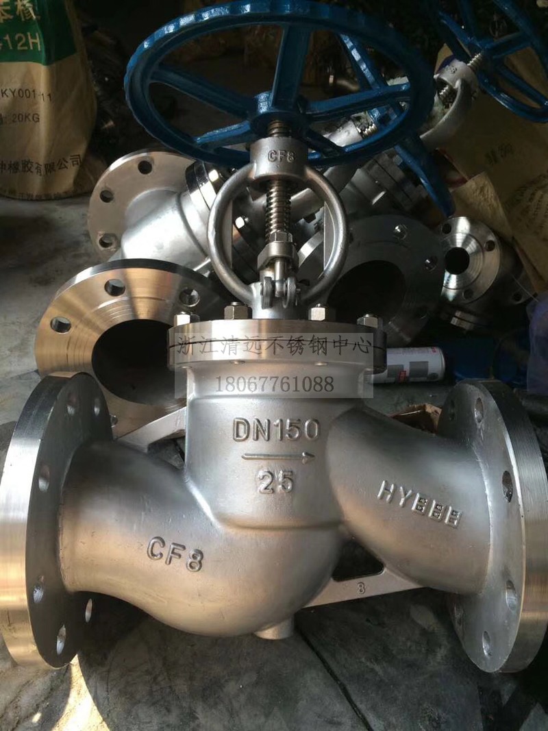 J41W-16P 304不锈钢法兰截止阀DN50 DN350 300 50 100 80 25重型